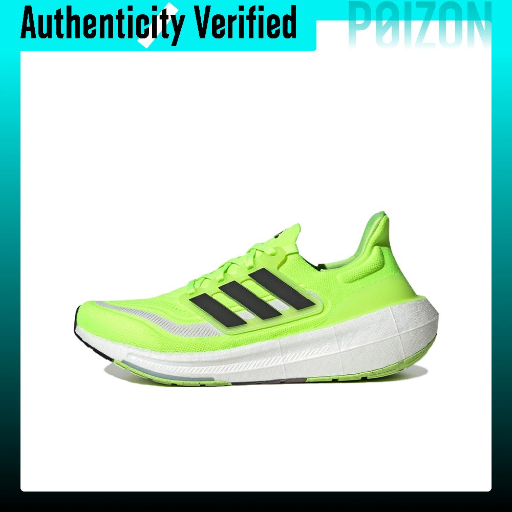 Scarpe da corsa leggere Adidas - Adidas Shoes Ultraboost Light recensione e prezzo