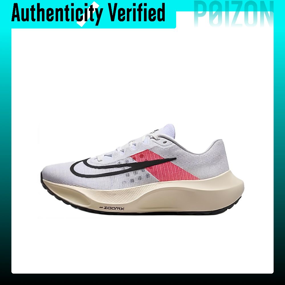 Nike Zoom Fly 5 Scarpe da Cors - Nike Shoes Zoom Fly 5 recensione e prezzo