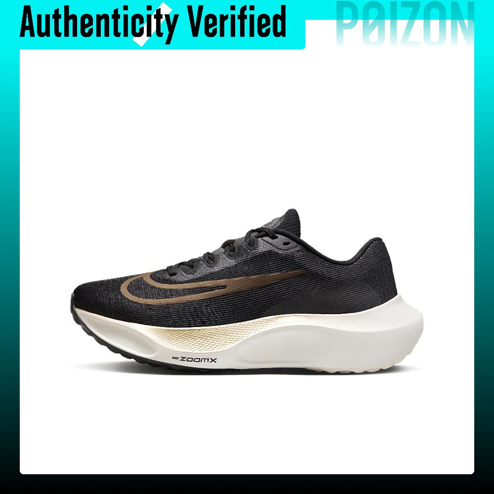 Nike Zoom Fly 5 Scarpe da Cors - Nike Shoes Zoom Fly 5 recensione e prezzo