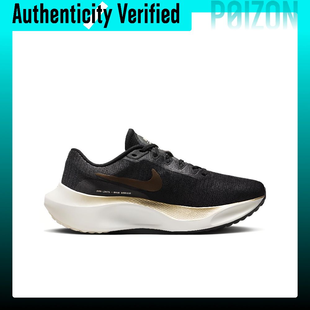 Nike Zoom Fly 5 Scarpe da Cors - Nike Shoes Zoom Fly 5 recensione e prezzo