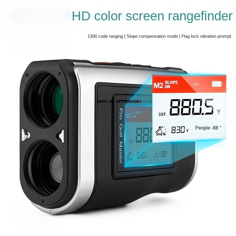 Telemetro da Golf PGM HD 1300  - Golf Rangefinder recensione e prezzo