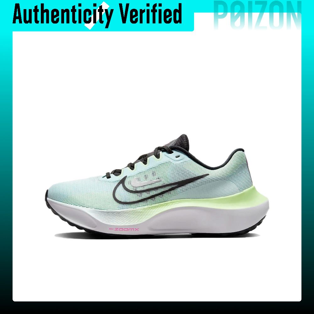 Nike Zoom Fly 5 Scarpe da Cors - Nike Shoes Zoom Fly 5 recensione e prezzo