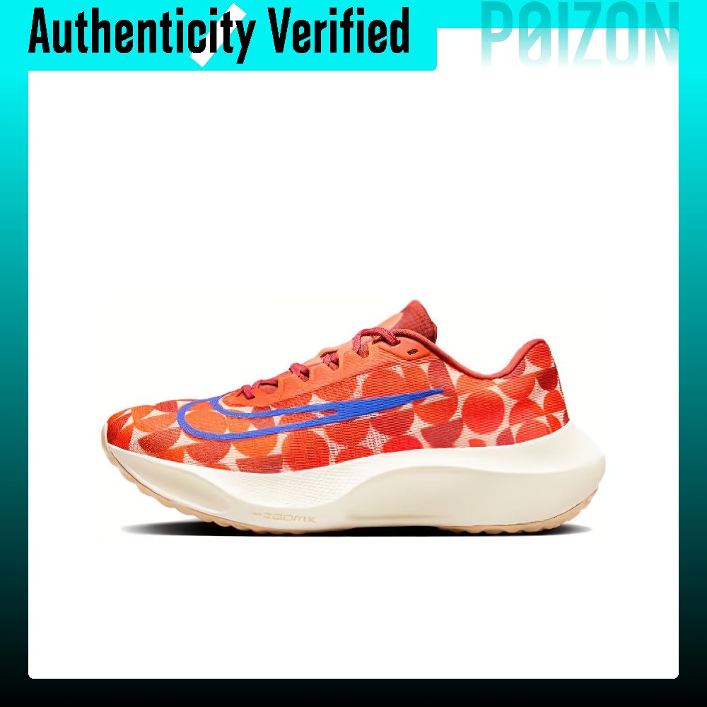 Nike Zoom Fly 5 Low Top Carbon - Nike Shoes Zoom Fly 5 recensione e prezzo