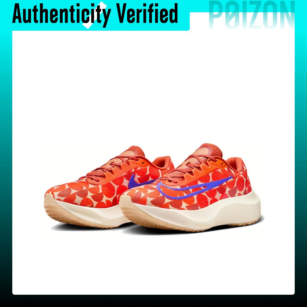 Nike Zoom Fly 5 Low Top Carbon - Nike Shoes Zoom Fly 5 recensione e prezzo