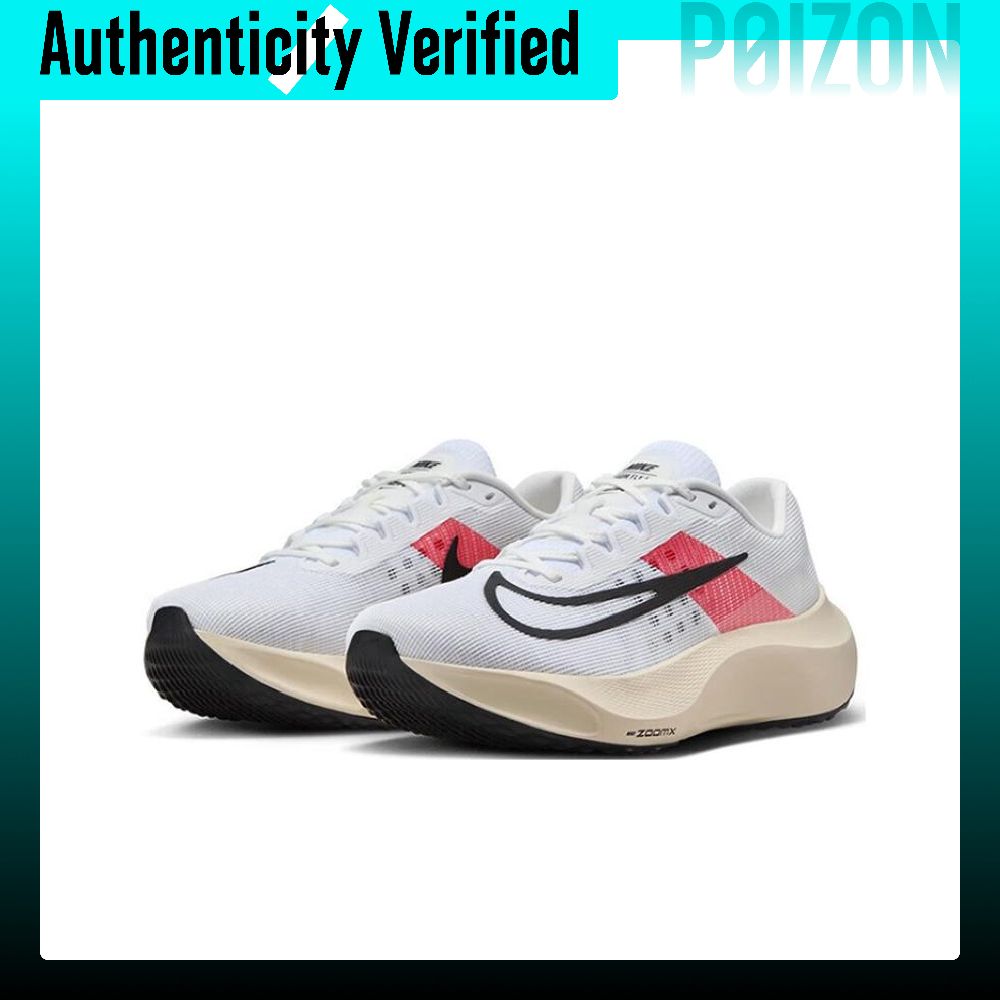 Nike Zoom Fly 5 Scarpe da Cors - Nike Shoes Zoom Fly 5 recensione e prezzo
